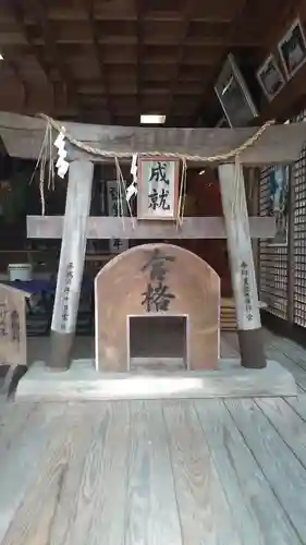 宝八幡宮の建物その他