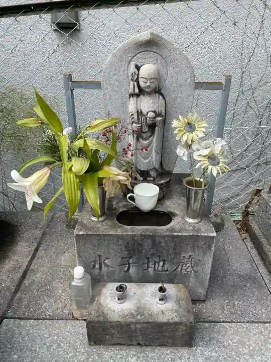 祥山寺の{uncategorized: "未分類", other: "その他", undefined: "問題あり", building: "その他建物", grave: "お墓", sacred_gate: "鳥居", guardian: "狛犬", statue: "像", buddha: "仏像", history: "歴史", nature: "自然", garden: "庭園", animal: "動物", pagoda: "塔", temizu: "手水舎", mountain_gate: "山門・神門", sanctuary: "本殿・本堂", subordinate: "末社・摂社", art: "芸術", scenery: "景色", jizo: "地蔵", ema: "絵馬", goshuin: "御朱印", omikuji: "おみくじ", items: "授与品その他", amulet: "お守り", goshuincho: "御朱印帳", eats: "食事", festival: "お祭り", votive_dance: "神楽", shichigosan: "七五三参", wedding: "結婚式", experience: "体験その他", initially: "初詣", around: "周辺", anti_infection: "感染症対策"}