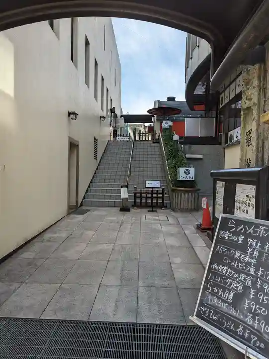 五百羅漢寺(東京都)