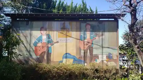 岡村天満宮のその他建物