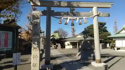 子安八幡神社(北糀谷)(東京都)