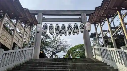 伊勢山皇大神宮の鳥居