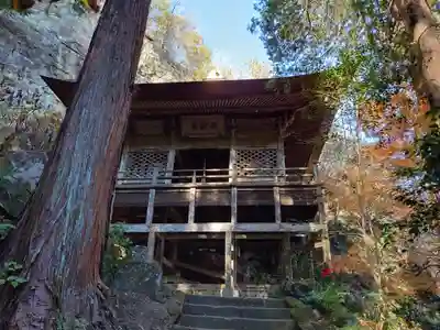 秩父札所三十二番　法性寺(埼玉県)