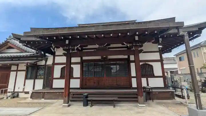 報土寺(奈良県)