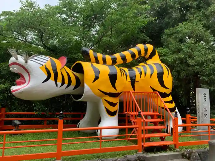 朝護孫子寺(奈良県)