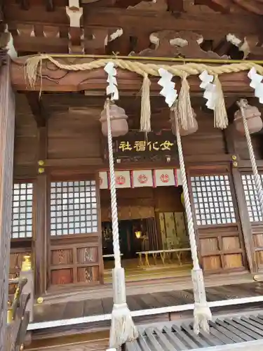 女化神社の本殿・本堂