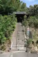 誕生堂(愛知県)