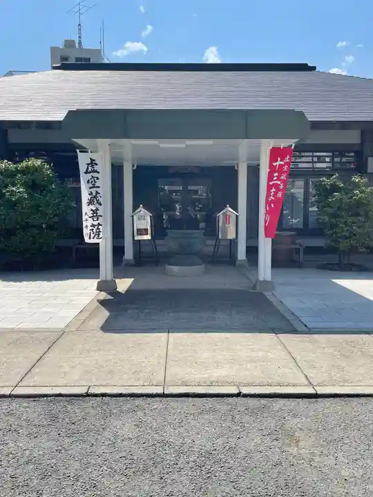 太平寺の本殿・本堂