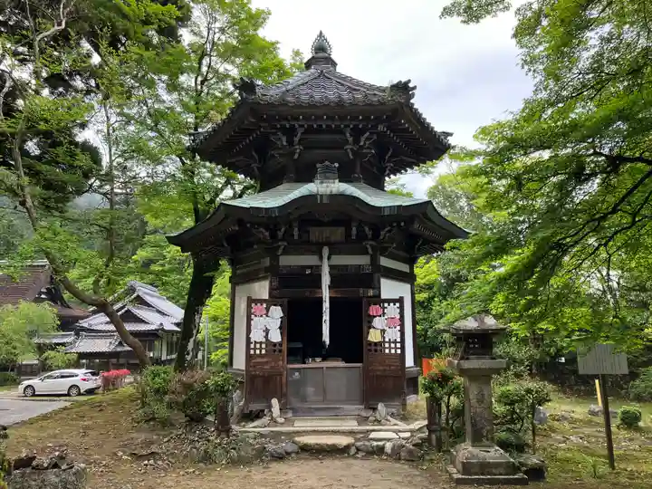 求法寺(滋賀県)