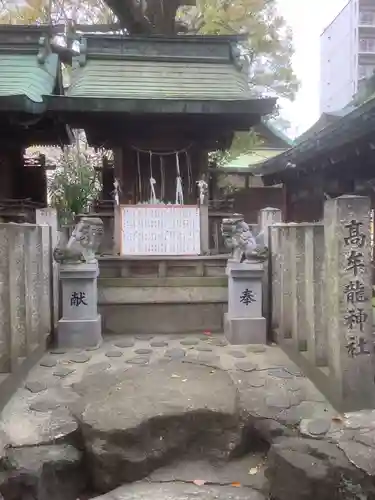 髙牟神社の末社・摂社