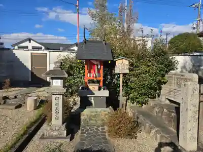 崇道天皇社(奈良県)