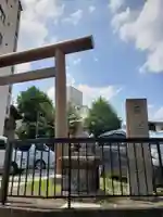 日枝神社(東京都)