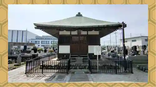 石田寺(東京都)