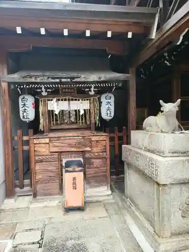 京都ゑびす神社(京都府)