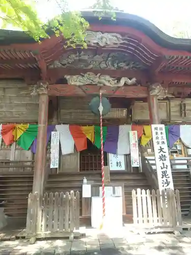  大岩山 最勝寺(栃木県)