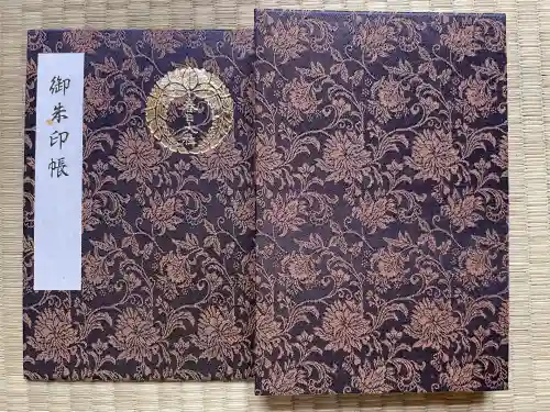 春日大社(奈良県)