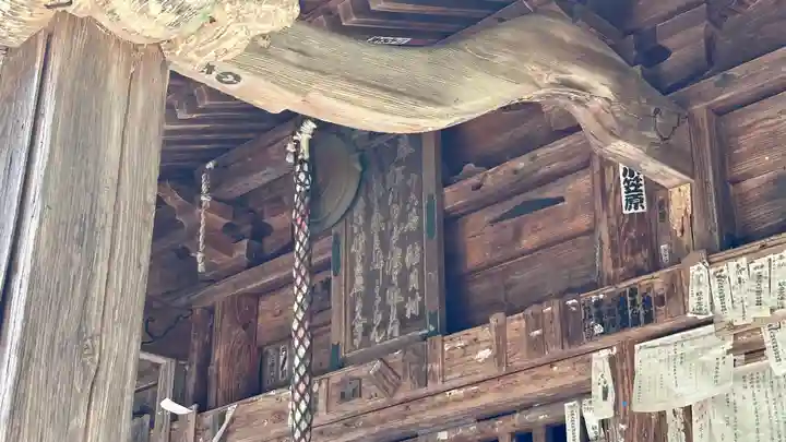 泉蔵院(鮎貝観音堂)(山形県)