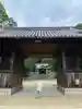 松帆神社の山門・神門