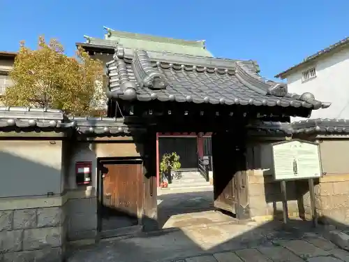 十輪院の{uncategorized: "未分類", other: "その他", undefined: "問題あり", building: "その他建物", grave: "お墓", sacred_gate: "鳥居", guardian: "狛犬", statue: "像", buddha: "仏像", history: "歴史", nature: "自然", garden: "庭園", animal: "動物", pagoda: "塔", temizu: "手水舎", mountain_gate: "山門・神門", sanctuary: "本殿・本堂", subordinate: "末社・摂社", art: "芸術", scenery: "景色", jizo: "地蔵", ema: "絵馬", goshuin: "御朱印", omikuji: "おみくじ", items: "授与品その他", amulet: "お守り", goshuincho: "御朱印帳", eats: "食事", festival: "お祭り", votive_dance: "神楽", shichigosan: "七五三参", wedding: "結婚式", experience: "体験その他", initially: "初詣", around: "周辺", anti_infection: "感染症対策"}