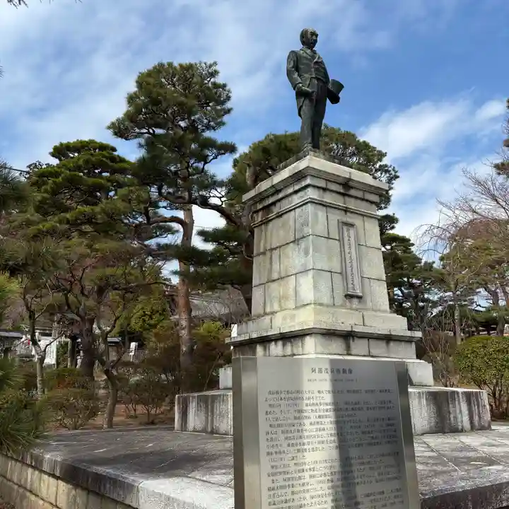 開成山大神宮(福島県)