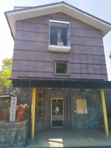 京都祇園堂（廃寺？）(京都府)