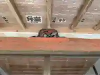 薬王寺(千葉県)