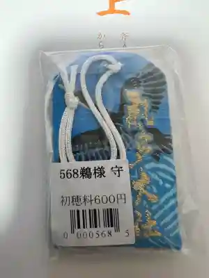 氣多大社(石川県)