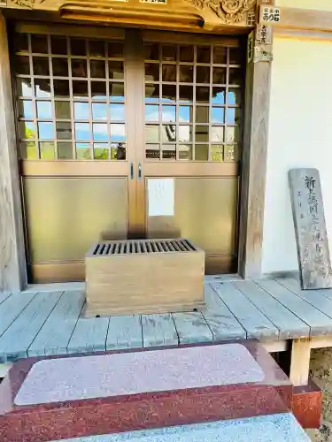 長泉寺(千葉県)