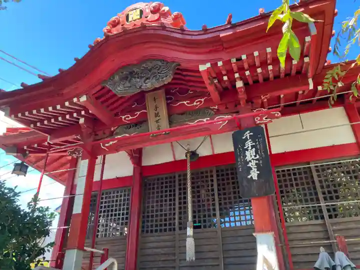上宿観音堂(神奈川県)