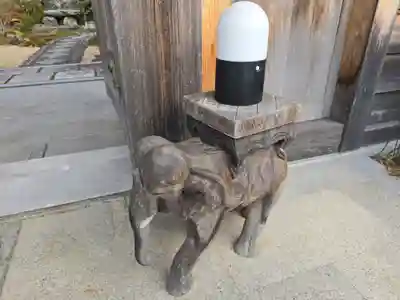 真福寺(京都府)