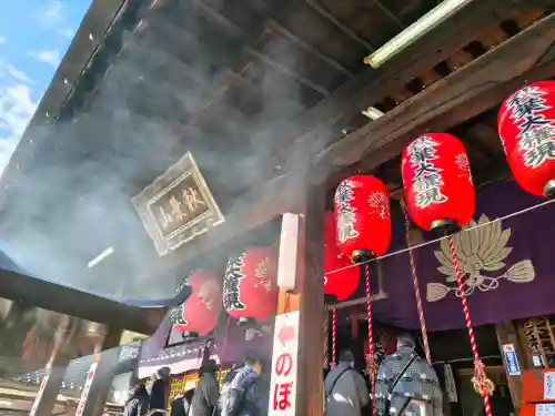 秋葉山圓通寺の本殿・本堂