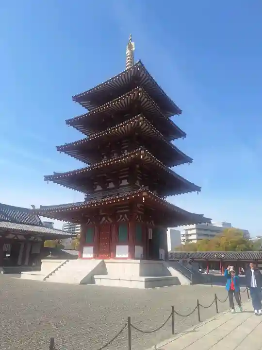 四天王寺の{uncategorized: "未分類", other: "その他", undefined: "問題あり", building: "その他建物", grave: "お墓", sacred_gate: "鳥居", guardian: "狛犬", statue: "像", buddha: "仏像", history: "歴史", nature: "自然", garden: "庭園", animal: "動物", pagoda: "塔", temizu: "手水舎", mountain_gate: "山門・神門", sanctuary: "本殿・本堂", subordinate: "末社・摂社", art: "芸術", scenery: "景色", jizo: "地蔵", ema: "絵馬", goshuin: "御朱印", omikuji: "おみくじ", items: "授与品その他", amulet: "お守り", goshuincho: "御朱印帳", eats: "食事", festival: "お祭り", votive_dance: "神楽", shichigosan: "七五三参", wedding: "結婚式", experience: "体験その他", initially: "初詣", around: "周辺", anti_infection: "感染症対策"}
