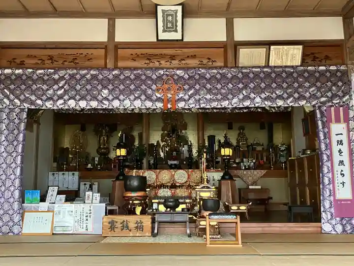 成佛寺(大分県)