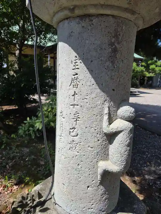 杉杜白髭神社(福井県)
