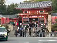 八坂神社(祇園さん)(京都府)