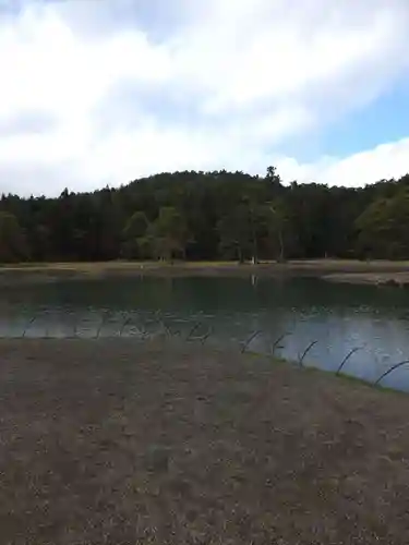 毛越寺の御朱印