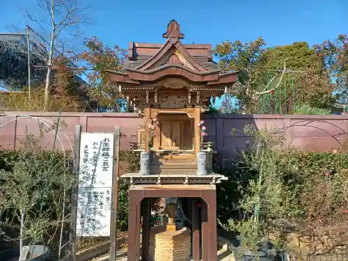 無量寺の{uncategorized: "未分類", other: "その他", undefined: "問題あり", building: "その他建物", grave: "お墓", sacred_gate: "鳥居", guardian: "狛犬", statue: "像", buddha: "仏像", history: "歴史", nature: "自然", garden: "庭園", animal: "動物", pagoda: "塔", temizu: "手水舎", mountain_gate: "山門・神門", sanctuary: "本殿・本堂", subordinate: "末社・摂社", art: "芸術", scenery: "景色", jizo: "地蔵", ema: "絵馬", goshuin: "御朱印", omikuji: "おみくじ", items: "授与品その他", amulet: "お守り", goshuincho: "御朱印帳", eats: "食事", festival: "お祭り", votive_dance: "神楽", shichigosan: "七五三参", wedding: "結婚式", experience: "体験その他", initially: "初詣", around: "周辺", anti_infection: "感染症対策"}