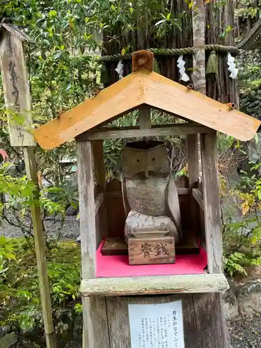 丹生川上神社（中社）(奈良県)