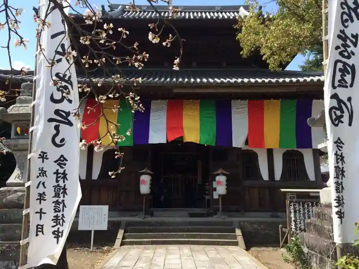善導寺(福岡県)