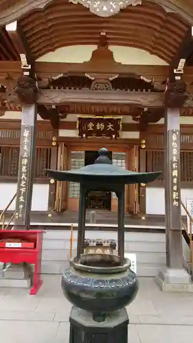 高幡不動尊　金剛寺のその他建物
