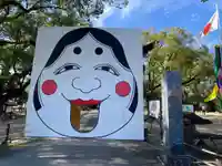 諫早神社(九州総守護 四面宮)(長崎県)