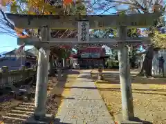 吉田神社(神奈川県)