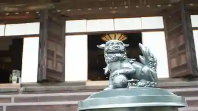 真正極楽寺(真如堂)の狛犬