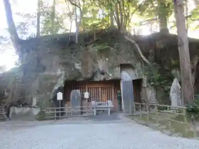 瑞巌寺(宮城県)