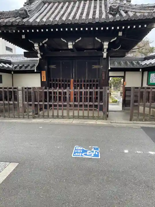 大福寺(浪華仮病院跡)の山門・神門