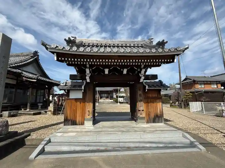 賢林寺(愛知県)