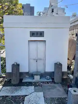 称名寺の{uncategorized: "未分類", other: "その他", undefined: "問題あり", building: "その他建物", grave: "お墓", sacred_gate: "鳥居", guardian: "狛犬", statue: "像", buddha: "仏像", history: "歴史", nature: "自然", garden: "庭園", animal: "動物", pagoda: "塔", temizu: "手水舎", mountain_gate: "山門・神門", sanctuary: "本殿・本堂", subordinate: "末社・摂社", art: "芸術", scenery: "景色", jizo: "地蔵", ema: "絵馬", goshuin: "御朱印", omikuji: "おみくじ", items: "授与品その他", amulet: "お守り", goshuincho: "御朱印帳", eats: "食事", festival: "お祭り", votive_dance: "神楽", shichigosan: "七五三参", wedding: "結婚式", experience: "体験その他", initially: "初詣", around: "周辺", anti_infection: "感染症対策"}