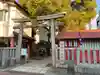 安倍晴明神社(阿倍王子神社境外末社)の鳥居