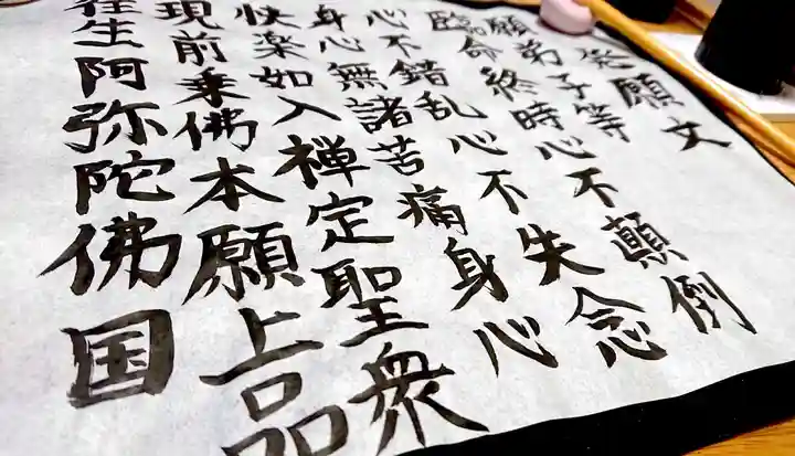 柳谷観音 楊谷寺の体験その他