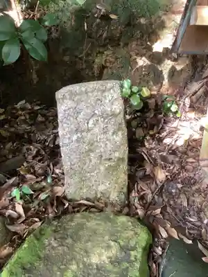 諸大明神社(愛知県)